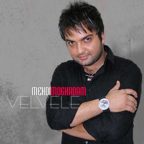 Mehdi Moghaddam Velveleh